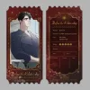 【预售/赠加固包装/0423截止】定義關係 5 | 定义关系 5 | CHADA | 平心 | 韓漫 | BL | 不可合并其他品项下单