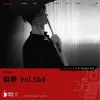 【預售/贈加固包裝】陷阱 VOL.3+4 | Haemuri | 豪華首刷限定版 | 尋葉 | 韓漫 | BG | 不可合併其他品項下單