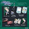 【預售/赠加固包装/0528截止】FlashLight 2 | YANGMA | 角川 | 韓漫 | BL | 不可合并其他品项书籍下单