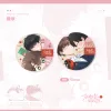 【預售/赠加固包装】新婚夫妻特別招生 1+2 | 新婚夫妻特别招生 1+2 | Dokyung | 威向 | 韓漫 | 無聖光 | BL | 不可合并其他品项书籍下单
