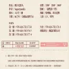 【預售/赠加固包裝/0601截止】獨立電影人 | 独立电影人 | 特簽版 | Spuerpanda | 旭儒 | 原耽 | 無刪減 | BL | 不可合并其他品项书籍下单