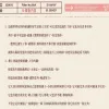 【預售/赠加固包裝/0601截止】獨立電影人 | 独立电影人 | 特簽版 | Spuerpanda | 旭儒 | 原耽 | 無刪減 | BL | 不可合并其他品项书籍下单