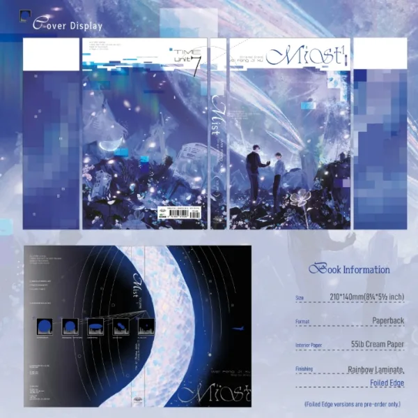 Mist5 【預售/赠加固包装/0629截止】Mist Vol.1 | 薄霧 Vol.1 | 薄雾 Vol.1 | 英文版 | 微風幾許 | HaiTang(海棠英文) | 原耽 | 不可合併其他品項下單