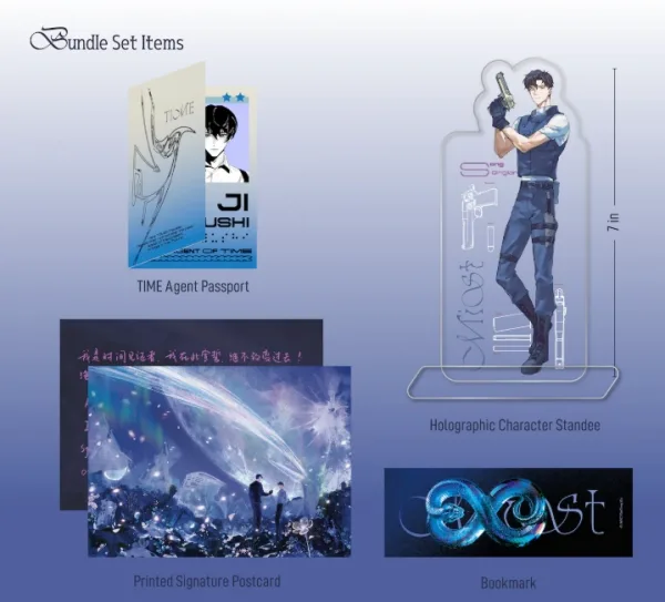 Mist3 【預售/赠加固包装/0629截止】Mist Vol.1 | 薄霧 Vol.1 | 薄雾 Vol.1 | 英文版 | 微風幾許 | HaiTang(海棠英文) | 原耽 | 不可合併其他品項下單