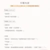 放學等我5 【預售/赠加固包装/0719截止】放學等我 | 放学等我 | 特簽版 | 醬子貝 | 旭儒 | 原耽 | BL | 不可合併其他品項下單