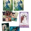 【預售/贈加固包裝/0621截止】鬼夜曲 2 | C.R Jade | 平心 | 韓漫 | BL | 不可合併其他項目下單