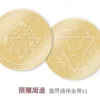 【預售/贈加固包装/0706截止】惡魔百貨 | 恶魔百货 | 特簽版 | 醉君天 | 墨扉 | 原耽 | BL | 不可合併其他品項下單
