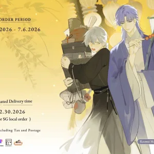 一騙丹心2 【預售/赠加固包装/0706截止】To Love a Liar Vol. 2 | 一騙丹心2 | 一骗丹心2 | 英文版 | 阿豁 | Rosmei | 原耽 | BL | 不可合併其他品項下單
