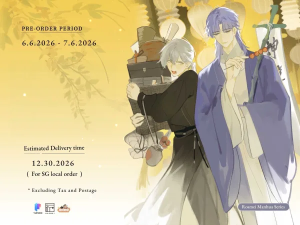 【預售/赠加固包装/0706截止】To Love a Liar Vol. 2 | 一騙丹心2 | 一骗丹心2 | 英文版 | 阿豁 | Rosmei | 原耽 | BL | 不可合併其他品項下單