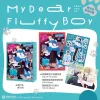 My Dear Fluffy Boy 我親愛的毛茸茸男孩 【預售/贈加固包装/0715截止】My Dear Fluffy Boy 我親愛的毛茸茸男孩 | My Dear Fluffy Boy 我亲爱的毛茸茸男孩 | 首刷限定版 | ニャンニャ | 長鴻 | 日漫 | BL | 不可合併其他品項書籍下單
