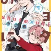 【預售/贈加固包装/0818截止】正太哥哥 7 | 首刷限定版 | 中山幸 | 東立 | 日漫 | BL | 不可合併其他項目書籍下單