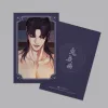 【預售/贈加固包裝/0621截止】鬼夜曲 2 | C.R Jade | 平心 | 韓漫 | BL | 不可合併其他項目下單