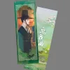 【預售/贈加固包裝/0621截止】鬼夜曲 2 | C.R Jade | 平心 | 韓漫 | BL | 不可合併其他項目下單