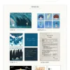 【預售/贈加固包裝/0823截止】星垂 | 特簽版 | 不讓塵 | 旭儒 | 原耽 | BL | 不可合併其他品項下單