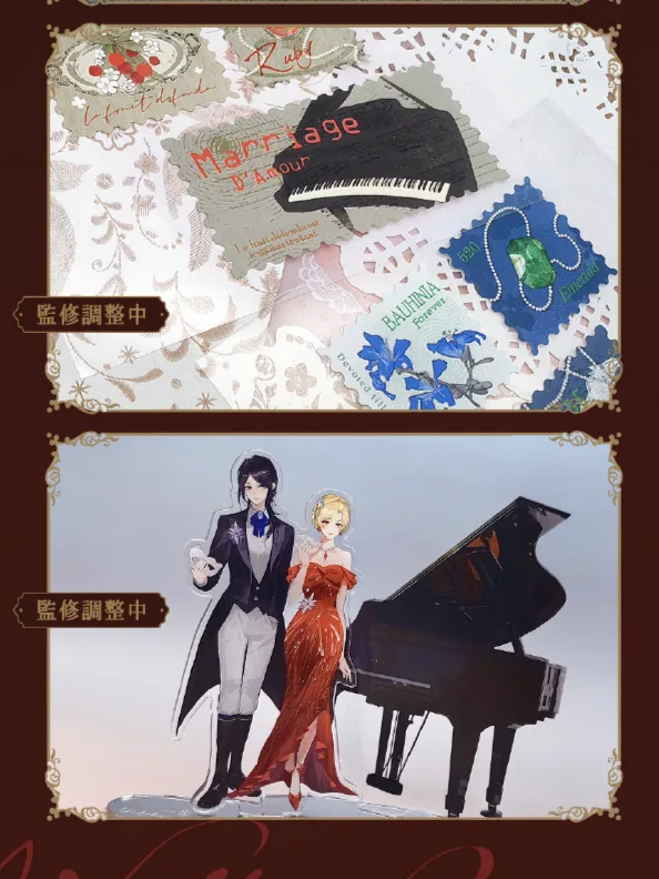 【預售/贈加固包装/0825截止】一步之遙 | 一步之遥 | 特簽版 | 九十七郎 | 墨扉 | 百合 | GL | 不可合併其他品項下單