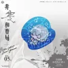 【預售/赠加固包裝0818截止】非零和賽局5(完) | 非零和赛局5(完) | 손이불(Son leebul) | 長鴻 | 韓耽 | BL | 不可合并其他品项书籍下单