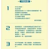 【預售/贈加固包装/0804截止】三伏 | 印簽版 | 巫哲 | 一豆 | 原耽 | BL | 不可合併其他品項書籍下單