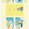 【預售/贈加固包装/0804截止】三伏 | 印簽版 | 巫哲 | 一豆 | 原耽 | BL | 不可合併其他品項書籍下單