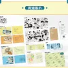 【預售/贈加固包装/0804截止】三伏 | 印簽版 | 巫哲 | 一豆 | 原耽 | BL | 不可合併其他品項書籍下單