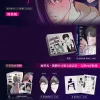 【預售/贈加固包装/0907截止】Limited Run Vol.1 | Eeej | 尋葉 | 韓漫 | BL | 不可合併其他品項下單
