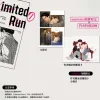 【預售/贈加固包装/0907截止】Limited Run Vol.1 | Eeej | 尋葉 | 韓漫 | BL | 不可合併其他品項下單