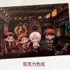 【預售/贈加固包裝/0906截止】紅絲線 | 红丝线 | 特簽版 | 塊陶 | 旭儒 | 原耽 | BL | 不可合併其他品項下單