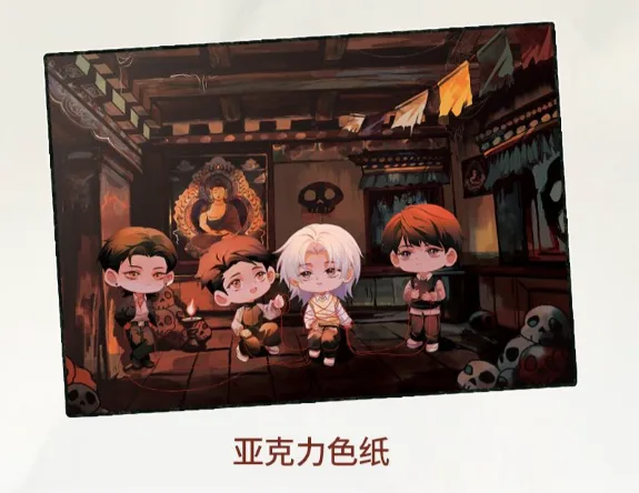 【預售/贈加固包裝/0906截止】紅絲線 | 红丝线 | 特簽版 | 塊陶 | 旭儒 | 原耽 | BL | 不可合併其他品項下單