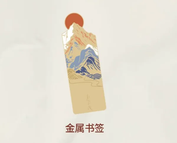 【預售/贈加固包裝/0906截止】紅絲線 | 红丝线 | 特簽版 | 塊陶 | 旭儒 | 原耽 | BL | 不可合併其他品項下單