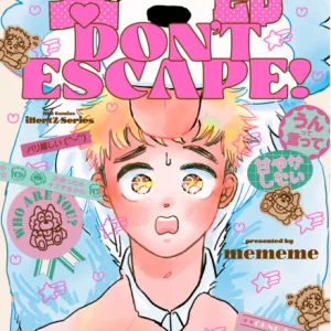 【預售/贈加固包装/0831截止】太郎DON＇T ESCAPE! | 首刷版 | mememe | 東立 | 日漫 | BL | 不可合併其他項目書籍下單