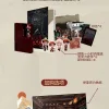 【預售/贈加固包裝/0906截止】紅絲線 | 红丝线 | 特簽版 | 塊陶 | 旭儒 | 原耽 | BL | 不可合併其他品項下單